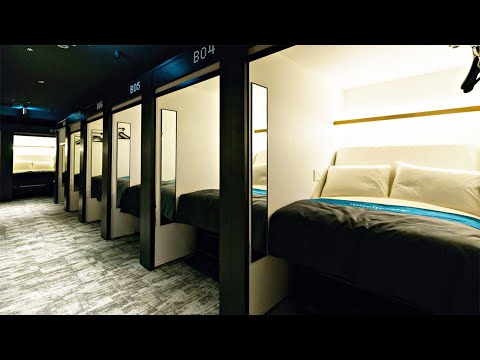 $60 Japans intelligentes Kapselhotel mit elektrischem Bett | THE MILLENNIALS SHIBUYA