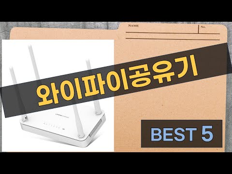 가성비 IP 공유기 끝판왕! N704SR, AX3000M, AX3000R, A604SR, A2004SR 비교 리뷰