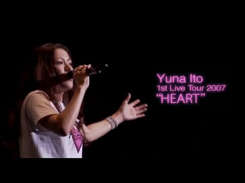 伊藤由奈 - Precious + Live Message