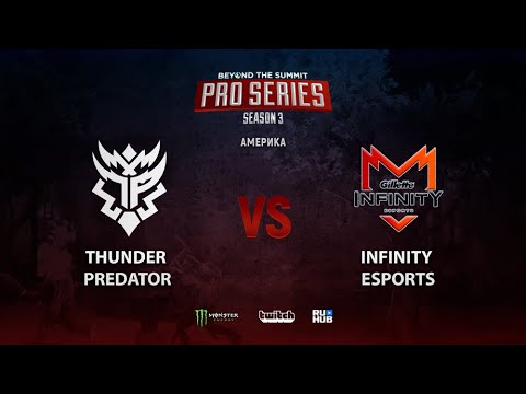 Thunder Predator vs Infinity Esports, BTS Pro Series Season 3: Americas, bo2, game 1 [Lex]