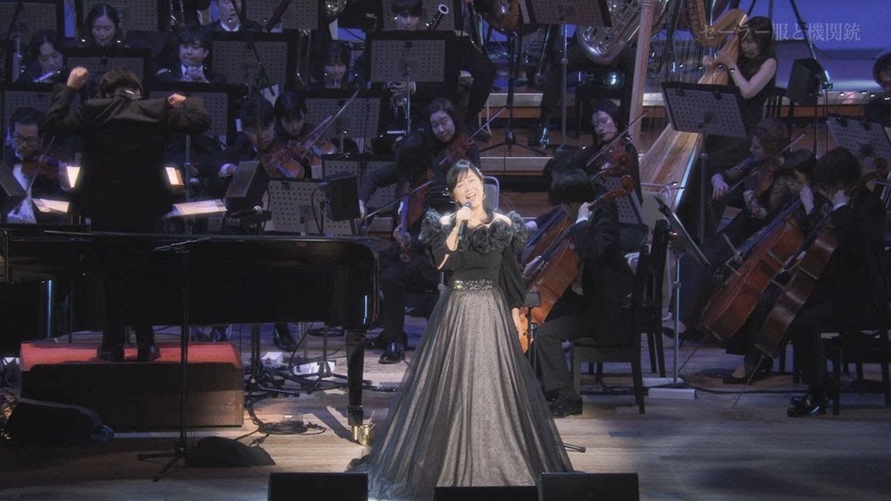 薬師丸ひろ子 - billboard classics 薬師丸ひろ子 Premium Orchestra Concert 2024 (Trailer)