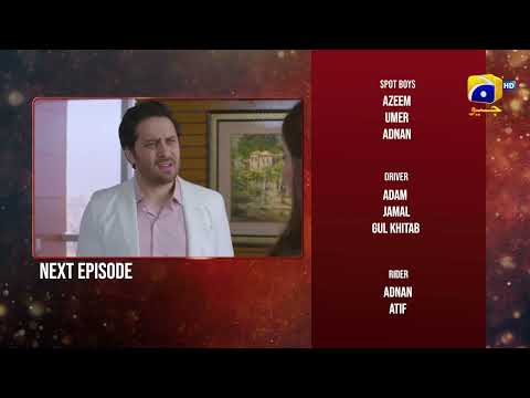 Inaam-e-Mohabbat Episode 43 Teaser - 1st August 2022 - HAR PAL GEO
