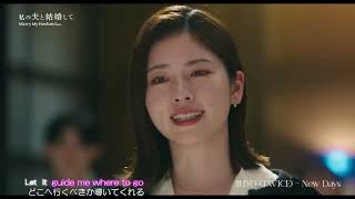 Download lagu [MV] JIHYO (TWICE) - New Days（日本語字幕） mp3