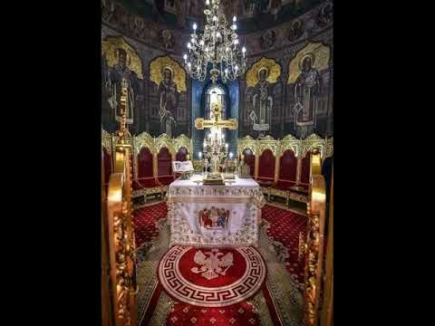 Din Sfânta Evanghelie de la Sfântul Apostol și Evanghelist Luca,citire(Evanghelia Înălțării)