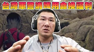 [問卦] 館長:我開堂口小弟一定是最多的