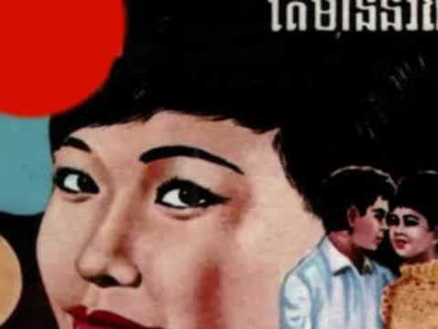 THAE MEAN NOV NAH KLAS - SINN SISAMOUTH