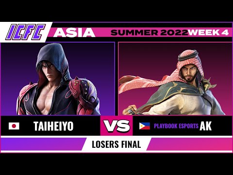 TaiHeiYo (Akuma) vs AK (Shaheen) Losers Final ICFC TEKKEN Asia: Summer 2022 - Week 4