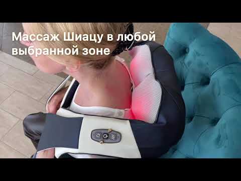 Миниатюра изображения товара Массажер электронный PLANTA Tibet Master / MSH-400