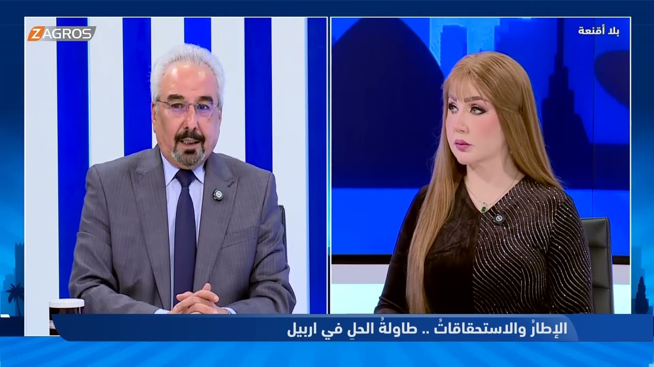 فيديو | الركابي: اجتماع الإطار الأخير بعث رسالة لترامب "ملتزمون بالمالكي" #بلا_أقنعة مع #هيفاء_الحسيني