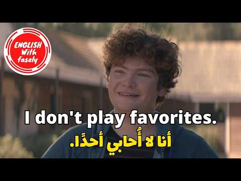 (287)  تعلم الانجليزية من خلال مقاطع الأفلام - عبارات انجليزية - عبارات انجليزية سهلة الحفظ