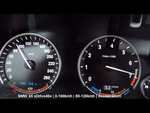 2018 BMW X5 xDrive40e |  Acceleration 0-100kmh / 0-60mph