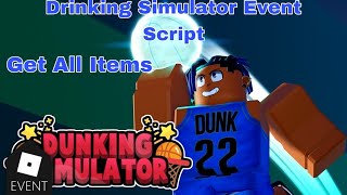 Roblox Event Dunking Simulator Script (Pastebin/Mediafire)