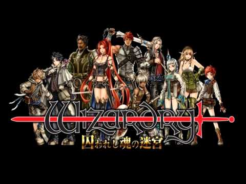 Wizardry : Labyrinth of Lost Souls Playstation 3