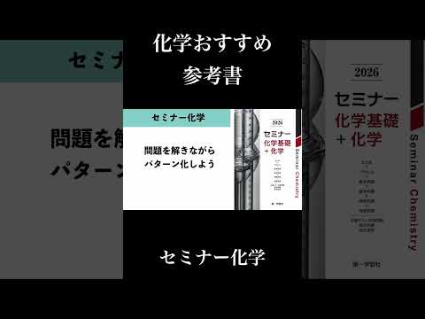 参考書」のYahoo!リアルタイム検索 - X（旧Twitter）をリアルタイム検索