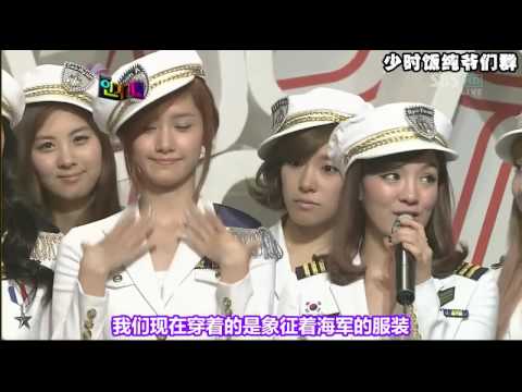 【中字】090628 SNSD @ SBS人氣歌謠