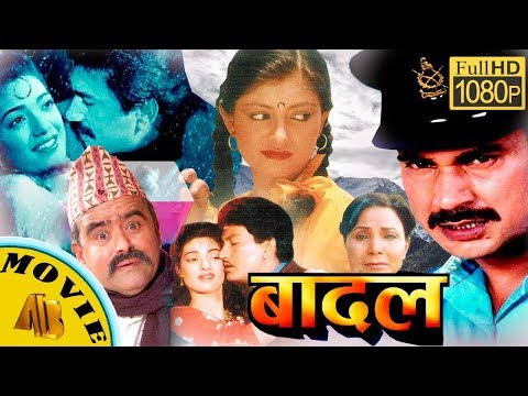 Watch Badal