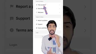Download lagu Tiktok setting #settings #tiktok #foryou #shorts #tiktoksetting #viral mp3 Download lagu Tiktok setting #settings #tiktok #foryou #shorts #tiktoksetting #viral mp3