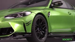 GT Spirit BMW M4 G82 Competition M Performance