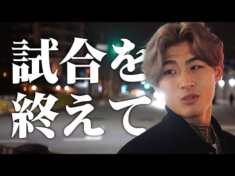 試合後インタビュー / RIZIN.26