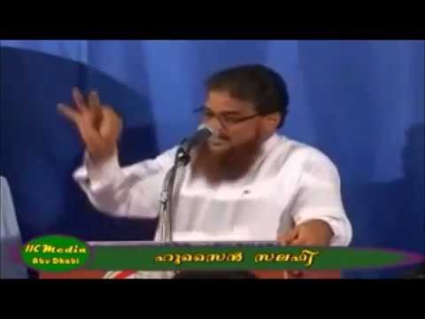 sunnathukalude pradhanyam