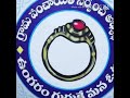 Vote For Ring