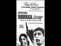 Sari Thaane Aandavare Yarukaga Aluthan Novelette யாருக்காக அழுதான் �