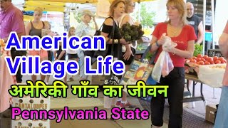 Village life in America!