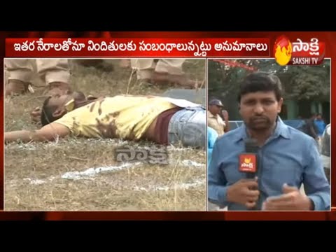 Encounter Bodies Shifted to Mahaboob Nagar Govt Hospital | Disha Incident | Sakshi TV