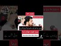 Allama Asif Raza Alvi Audio Majalis Allama Asif Raza Alvi Allama Asif Raza Alvi Bayan