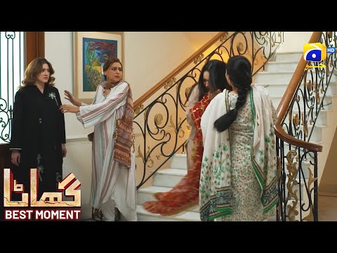 Ghaata Episode 64 | 𝐁𝐞𝐬𝐭 𝐌𝐨𝐦𝐞𝐧𝐭 𝟎𝟐 | Adeel Chaudhry - Momina Iqbal - Mirza Zain Baig | HAR PAL GEO