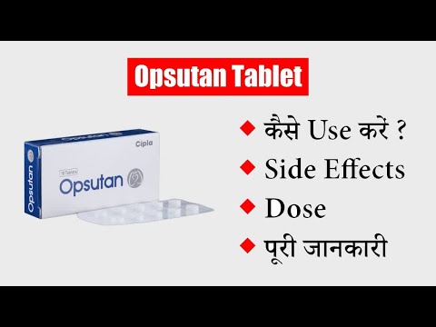 Macitentan Tablet 10 Mg