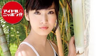 【公式】橋本楓「IDOL NOTE ～目指せアイドル！編 橋本楓～」PART2