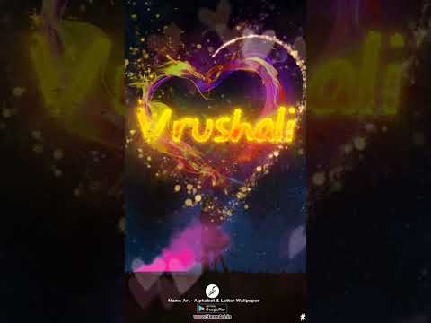 Vrushali Name Art | Vrushali Love Short Status #NameArt #vrushali