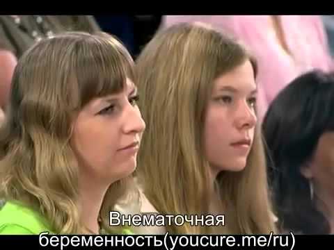 Боль в тазобедренном суставе отдающая в ногу и ягодицу лечение Упражнения для лечения пояснично крестцового отдела позвоночника