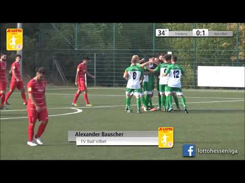 Lotto Hessenliga 18/19 - TÜrk Gücü Friedberg - FV Bad Vilbel 0:3 - Die Torshow