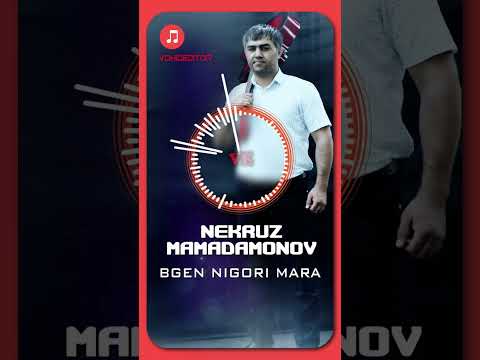 #16 "Нигори мара" Некруз Мамадамонов "Nigori mara" Nekruz Mamadamonov