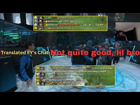 Azure Ray Drops Double Question Mark with All Chat after Eliminating BetBoom ft. Gorgc & Pie