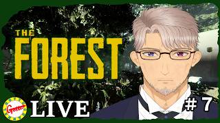 取得してない物ゲットと大穴の最深部【The Forest】#7
