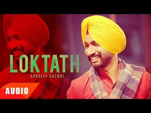 Lok Tath (Full Audio) — watch video