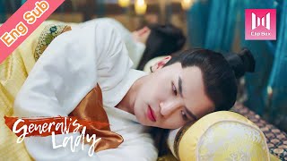 [Eng Sub]When the doctor said you can't make out with your wife but you want it?!|General’s Lady video