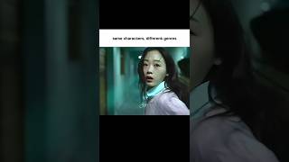 Download lagu All of us are dead ~ mp3