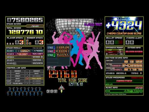 Dangun Feveron (PS4/Fever) - 26788499