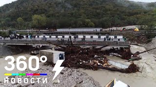Туапсе ушел под воду. Съёмки с воздуха
