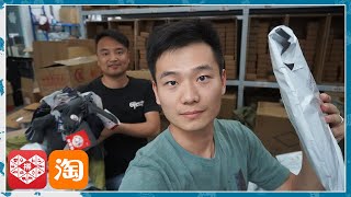 A day in the life of an online Shop Owner in China | E-commerce in China | Taobao Shop Owner