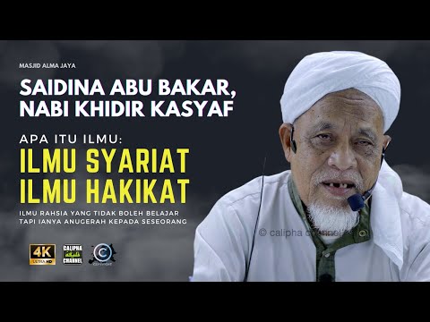 USTAZ SIDEK NOR - KITA CARI ILMU BUKAN NAK CARI ILMU MELANGGAR ADAT
