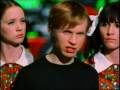 BECK - The New Pollution (With Lyrics)