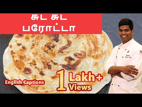 Burrata with Carrot Yogurt Sauce