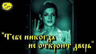 Топ 10 Психологические Детективные Фильмы, которые стоит посмотреть
Ссылка на канал: https://www.youtube.com/channel/UClAzXuoMgW3LzaRZDe6gj2Q
Ссылка на видео: