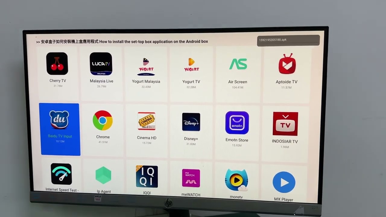 Svi 8s key in pin ying