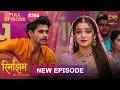 Rimjhim Choti Umar Bada Safar Full Episode 266 8 July 2026 Full HD Newepisode Dangal TV